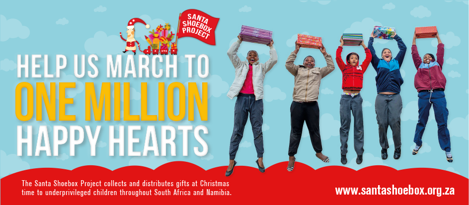 sanata shoebox image